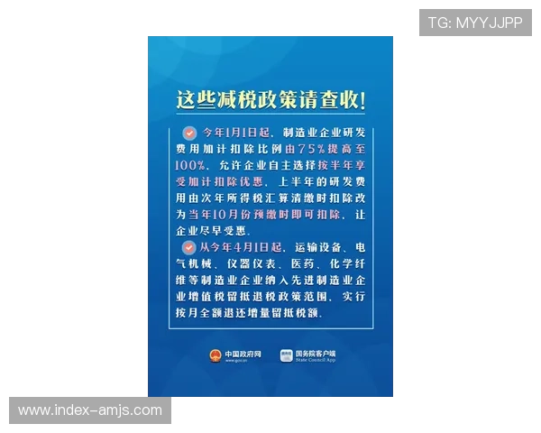 最新金沙3777域名相关政策解读，帮助游戏开发者合理合规进行域名注册