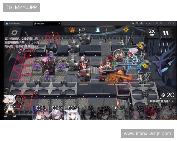 梅高美官网游戏攻略大全详解各角色技能与战术策略提升战斗水平