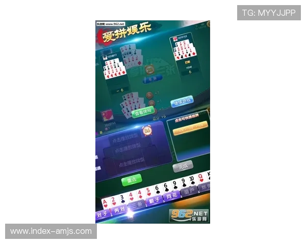 澳门娱乐场玩法详解，帮助新手快速掌握各种娱乐游戏的规则与操作技巧