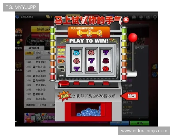 澳门金沙手机版游戏种类丰富，涵盖老虎机、扑克、体育博彩等多样娱乐选择