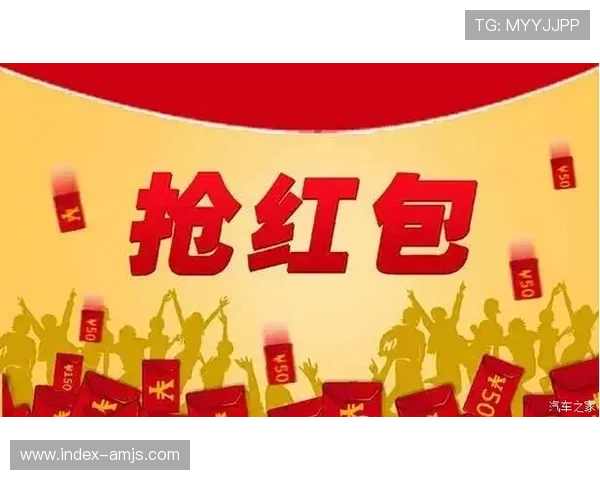 金沙澳门在线官网最新优惠活动，助你轻松赢取丰厚奖励体验非凡娱乐乐趣