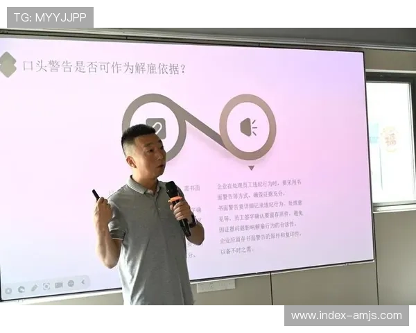 金沙电竞登录入口官网如何确保账号安全及防止登录风险的实用技巧